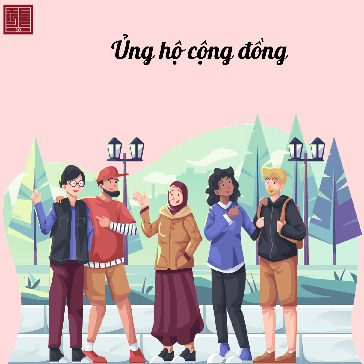 Ủng hộ cộng đồng